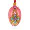Italian Fashion House Jeweled Brooch Glass Egg Christmas Ornament 4 Inches